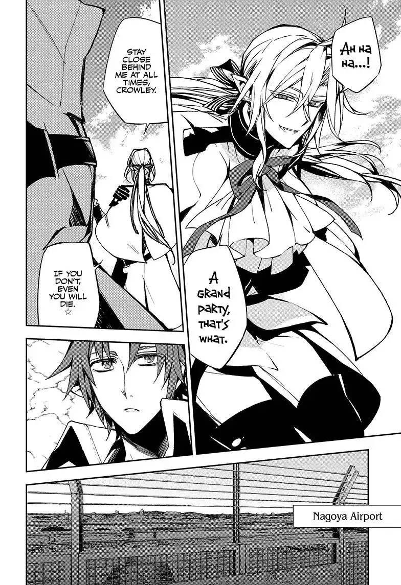 Owari no Seraph Chapter 39 17